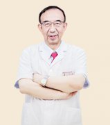 刘振寰，教授博士生导师、主任医师、特需专家
